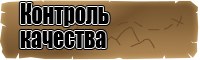 Снуд для подростка