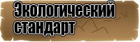 Детское белье для новорожденных